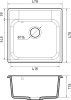 Кухонная мойка Granfest Quarz 48 белый 48х48 цвет белый поверхность матовая