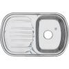 Кухонная мойка Melana 231 t (*10) 75х50 цвет хром поверхность полированная