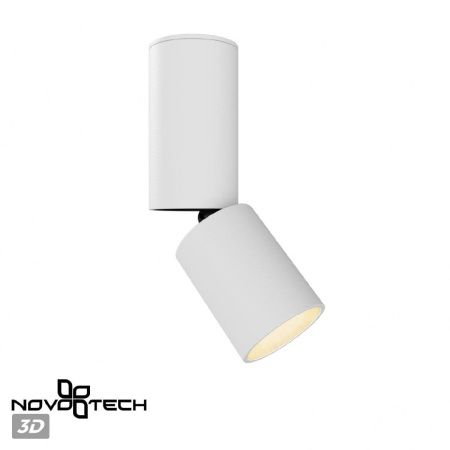 Спот Novotech Tubo (Тубо) 359316