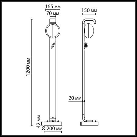 Ландшафтный светильник Odeon Light Luma (Лума) 5434/1FA