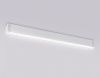 Трековый магнитный светильник Ambrella Light Magnetic 220V (Магнетиц 220В) GL1313