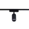 Трековый магнитный светильник Reluce 13009-9.3-001UR magnetic Led7W BK CCT+SMART