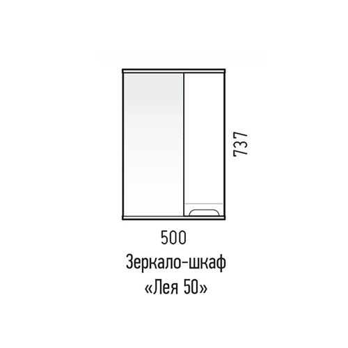 Зеркало-шкаф Corozo Лея SD-00000240 50х16х74 подвесной - фото 3 Зеркало-шкаф Corozo Лея SD-00000240 50х16х74 подвесной - фото 3