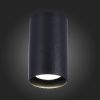 Светильник накладной ST Luce ST157.442.20
