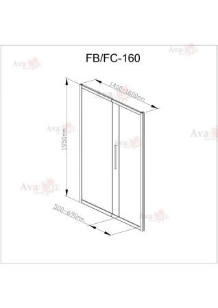 Душевая дверь AvaCan FB140MT 160х195 стекло матовое профиль черный