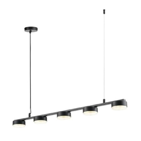 Светильник подвесной Lumion Torina (Торина) 8117/5