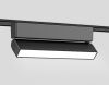 Трековый магнитный светильник Ambrella Light Track System (Трацк Сыстем) GV1486