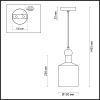 Светильник подвесной Odeon Light Bolli (Болли) 4085/1