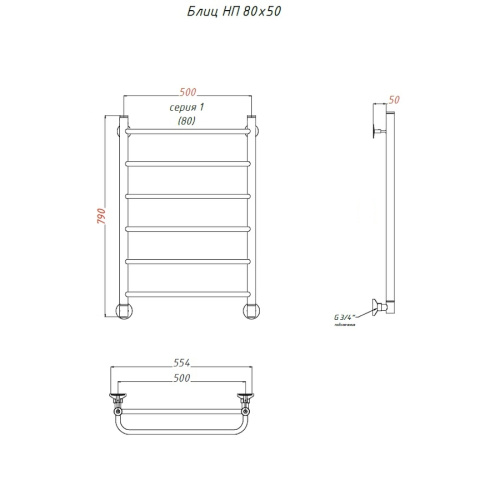 Полотенцесушитель Тругор Блиц Блиц/нп8050 53х80 водяной хром - фото 2