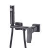 Гигиенический душ со смесителем Shevanik S9905H-1 черный