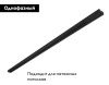 Шинопровод однофазный Ambrella Light Track System (Трацк Сыстем) GL7013