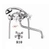 Смеситель для ванны D-Lin D145810 настенный хром