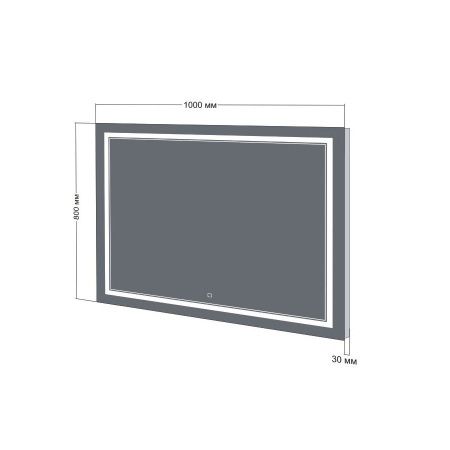Зеркало с подсветкой Бриклаер Эстель 4627125414305 100х80 подвесное