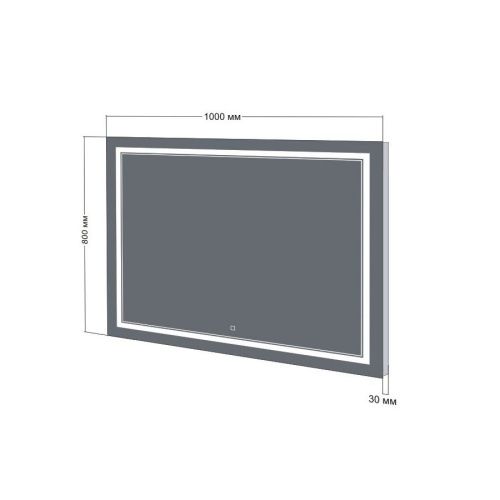 Зеркало с подсветкой Бриклаер 4627125414305 100х80 - фото 3