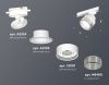 Трековый светильник Ambrella Light Track System (Трацк Сыстем) XT8101040