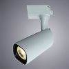 Светильник на шине Arte Lamp Barut (Барут) A4562PL-1WH