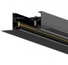 Шинопровод однофазный встраиваемый Hesby Lighting Skylite (Скылите) HSBL_0012
