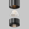 Трековый светильник Maytoni Technical Focus Led (Фокус) TR245-4-7WTW-DD2-B