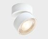Спот Italline IT02 IT02-011 white 4000K