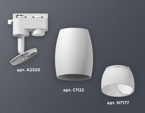 Трековый однофазный светильник Ambrella Light Track System (Трацк Сыстем) XT1122008 - фото 2
