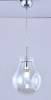 Светильник подвесной Freya Dispel (Диспел) FR5180PL-01N
