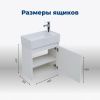 Тумба под раковину Aquanet Nova Lite 00298853 50х30 подвесная цвет белый
