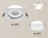 Светильник встраиваемый Ambrella Light TECHNO SPOT (ТЕЦХНО СПОТ) XC8061001