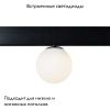 Трековый магнитный светильник Crystal Lux Space (Спаце) CLT 0.33 014 5W BL 4000K