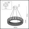 Люстра подвесная Odeon Light Version (Версион) 5071/70L