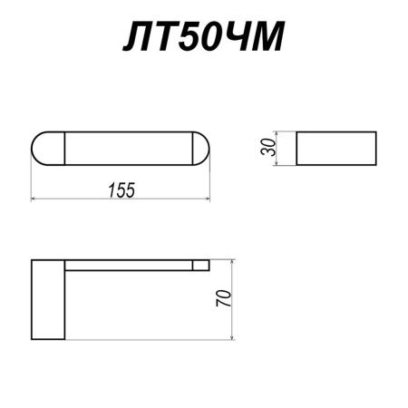 Бумагодержатель Altasan Лотос ЛТ50ЧМ