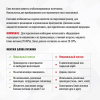 Блок питания SignImpress SI-SPST-24/12 IP20