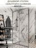 Душевой уголок Cerutti SPA GLORIA120 120х80 стекло прозрачное профиль хром без поддона
