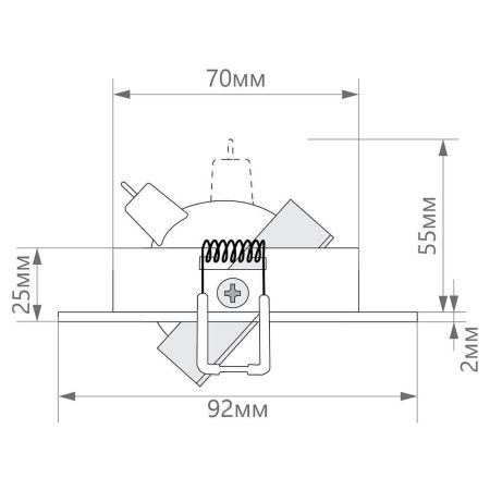 Светильник встраиваемый Feron DL2801 32638