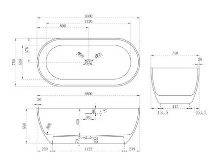 Ванна из искусственного камня Abber Stein AS9613-1.6 160х75 отдельностоящая овальная с ножками