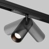 Уличный трековый светодиодный светильник Maytoni Outdoor Focus Led (Фокус) O-TR02-1-S-15WB4K