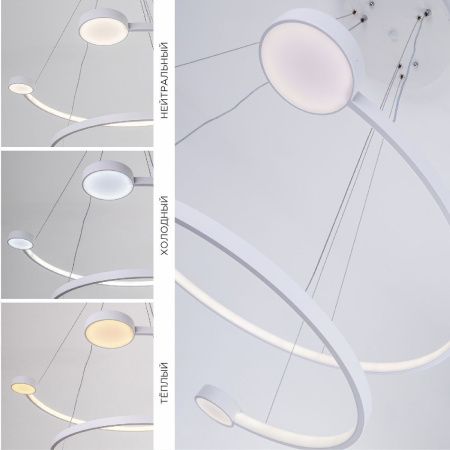 Люстра подвесная LED4U L7101-2 WТ