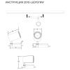 Трековый светильник Simple Story 2002 2010-LED15TRW