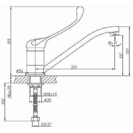 Смеситель для кухни Haiba HB54 HB4954 на мойку хром