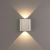 Светильник настенный Odeon Light Hightech (Хигхтецх) 7106/2WL