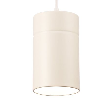 Светильник подвесной Mantra Aruba White (Аруба Вхите) 5623