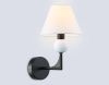 Бра Ambrella Light Classic (Цлассиц) LH75156