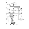 Смеситель Hansgrohe Vernis Shape 71593000 на раковину хром