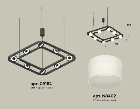 Люстра подвесная Ambrella Light Traditional (Традитионал) XB9182154