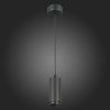 Светильник подвесной ST Luce Zoom (Зоом) ST600.443.10