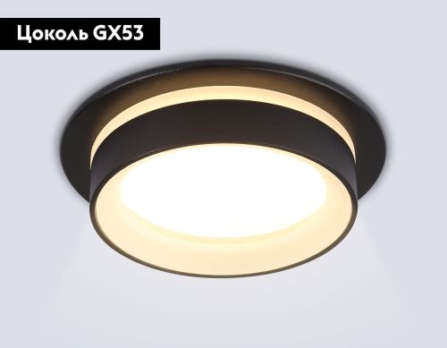 Светильник встраиваемый Ambrella Light IP Protect (ИП Протецт) TN6708 - фото 2