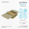 Кухонная мойка Aquaton Беллис 1A725132BS220 97х51 цвет светло-коричневый