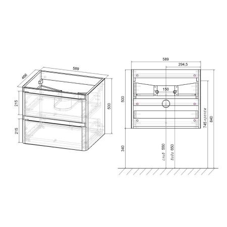 Тумба под раковину Vincea Vico VMC-2V600GW 60х50 подвесная цвет белый