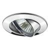 Светильник встраиваемый Paulmann Downlights Premium (Довнлигхтс Премиум) 98944