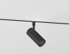 Трековый магнитный светильник Ambrella Light Track System (Трацк Сыстем) GL2305