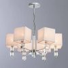 Люстра подвесная Arte Lamp North (Нортх) A5896LM-6CC